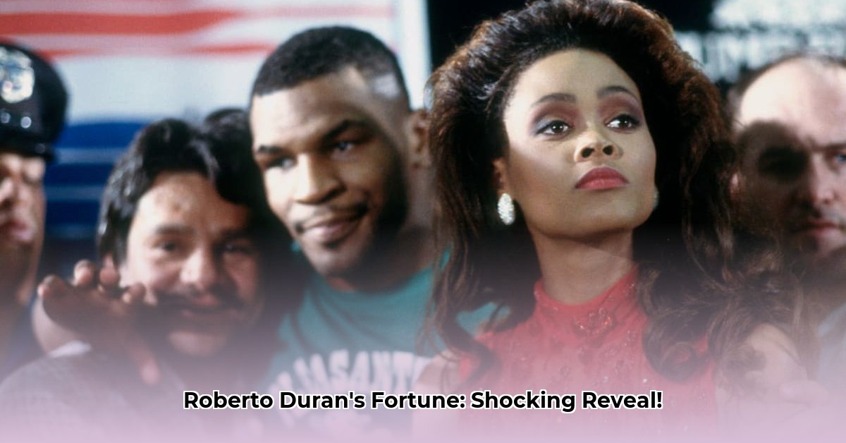 boxer-roberto-duran-net-worth